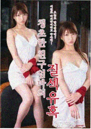 隐秘航线悬疑冒险剧全集在线观看
