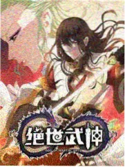 出发吧朋友旅行真人秀免费播放